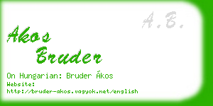 akos bruder business card